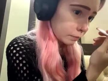 megansavells from Chaturbate is Freechat