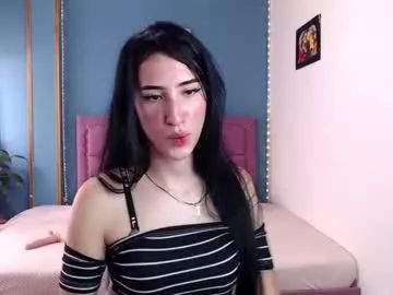 mei_sweetcat from Chaturbate is Freechat