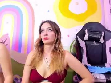 Try girls webcam shows. Sweet cute Free Performers.