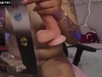 Try girls webcam shows. Sweet cute Free Performers.