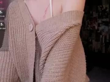 mellisa_s from Chaturbate is Freechat