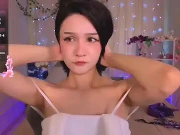 meow_fin from Chaturbate is Freechat