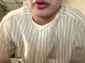 merycouple from Chaturbate is Freechat