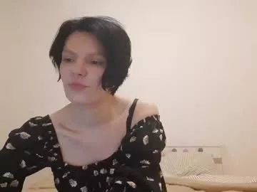 merylanthony from Chaturbate is Freechat