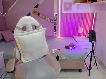 Try girls webcam shows. Sweet cute Free Performers.