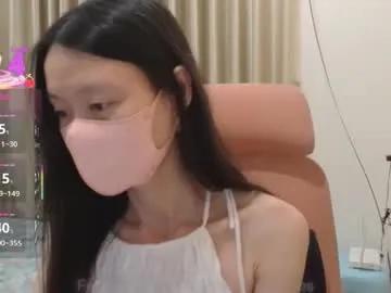 miahchan68 from Chaturbate is Freechat
