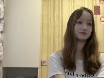 Try girls webcam shows. Sweet cute Free Performers.