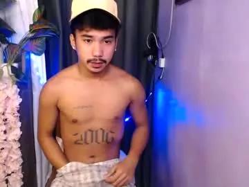 mikell_masterbater from Chaturbate is Freechat