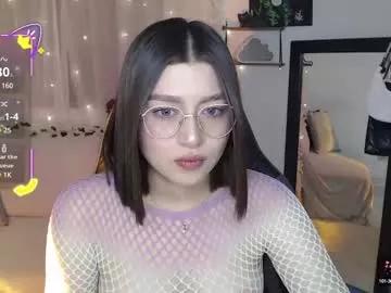 Try girls webcam shows. Sweet cute Free Performers.