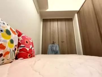 mina_chann from Chaturbate is Freechat