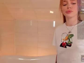 miss_redfox from Chaturbate