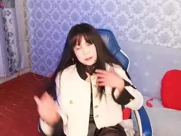 Try girls webcam shows. Sweet cute Free Performers.