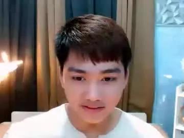 Mister_officer from Chaturbate