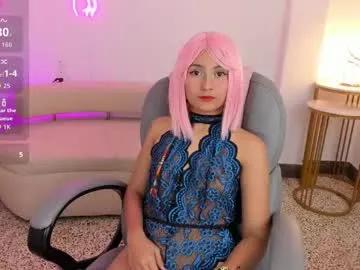 Try girls webcam shows. Sweet cute Free Performers.