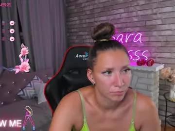 Try girls webcam shows. Sweet cute Free Performers.