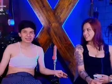 mr_sadistiic_ from Chaturbate is Freechat