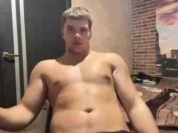 Musclephantom from Chaturbate