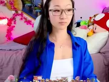 Try girls webcam shows. Sweet cute Free Performers.