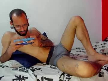 nara_69 from Chaturbate is Freechat