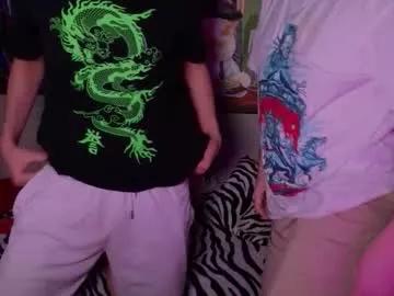 nathanbruce from Chaturbate is Freechat