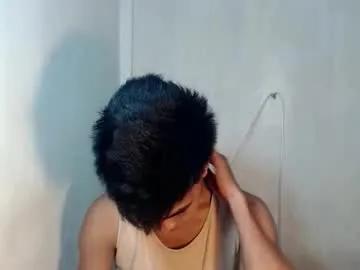 neil_asian69 from Chaturbate is Freechat