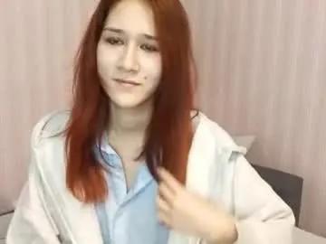 Try girls webcam shows. Sweet cute Free Performers.