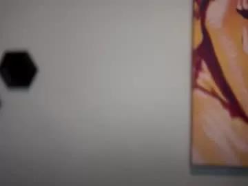 Netflixhumanicorn from Chaturbate