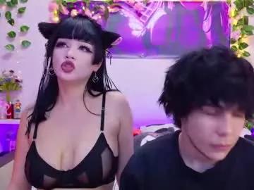 night_angell from Chaturbate is Freechat