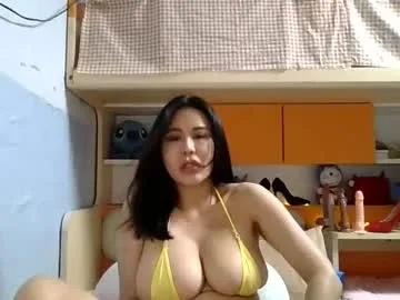 Ningsunny from Chaturbate