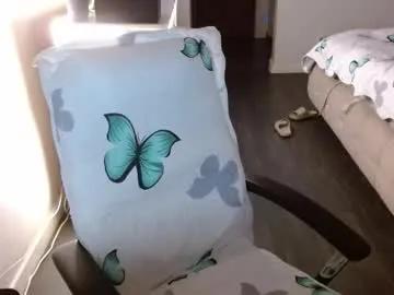 ninnakatthe from Chaturbate is Freechat