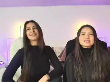 noa_megan from Chaturbate is Freechat