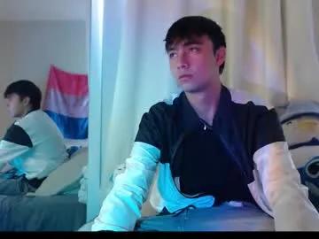 noah_blaze from Chaturbate is Freechat