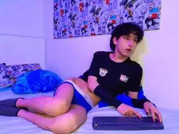 noidysis from Chaturbate is Freechat