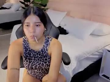 Try girls webcam shows. Sweet cute Free Performers.