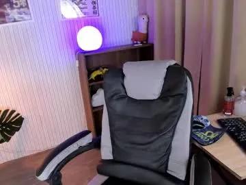 nyx_dolll from Chaturbate is Freechat