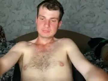 oleg88812 from Chaturbate is Freechat