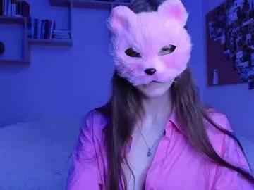 Try girls webcam shows. Sweet cute Free Performers.