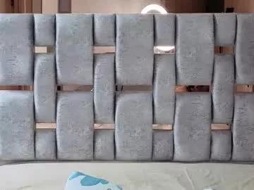 orionblaze69_ from Chaturbate is Freechat