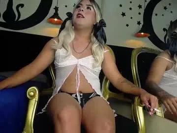 Try girls webcam shows. Sweet cute Free Performers.