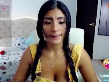 Try girls webcam shows. Sweet cute Free Performers.