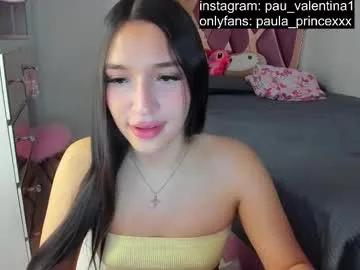 Try girls webcam shows. Sweet cute Free Performers.
