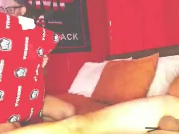 peachycream2017 from Chaturbate is Freechat