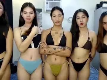 pinay_pussy12 from Chaturbate is Freechat