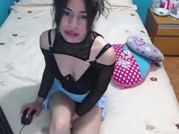 Private pink_love_25 on Chaturbate