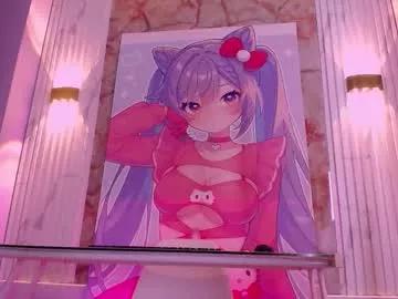 Try girls webcam shows. Sweet cute Free Performers.