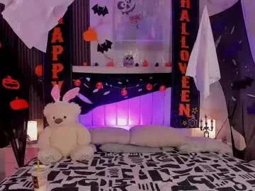 pinky_peach_ from Chaturbate is Freechat
