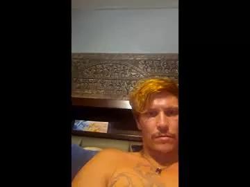 popcandan_hot from Chaturbate is Freechat