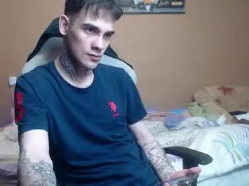 posterboy2025 from Chaturbate is Freechat