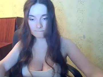 Try girls webcam shows. Sweet cute Free Performers.