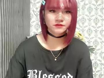 Try girls webcam shows. Sweet cute Free Performers.